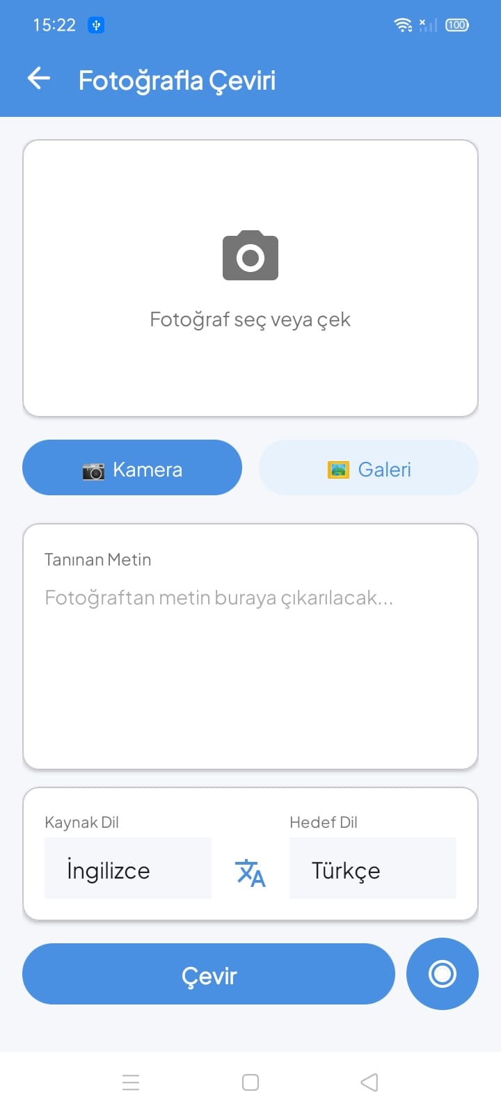 Polly Learn Mobile Screen 6